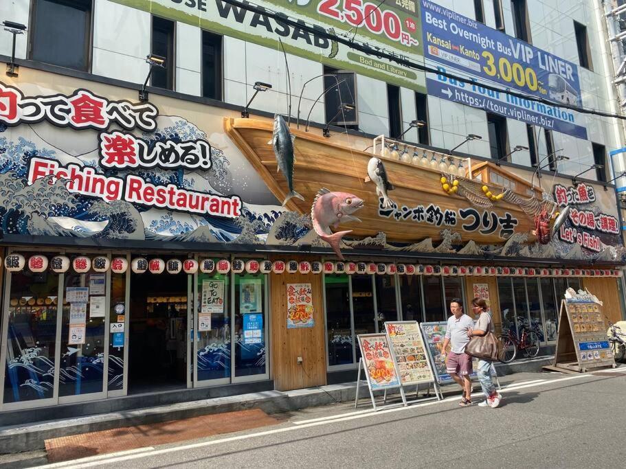 شقة Sanacion Namba 難波千日前の5Ldk120平米 駅徒歩2分 広々バルコニーでバーベキューも可能 أوساكا المظهر الخارجي الصورة
