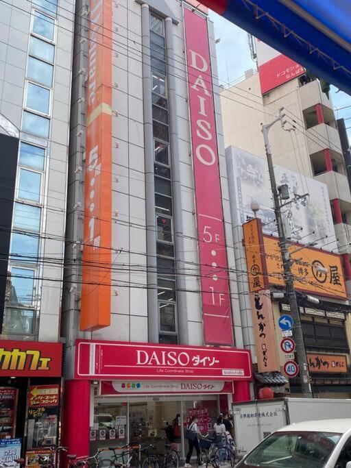 شقة Sanacion Namba 難波千日前の5Ldk120平米 駅徒歩2分 広々バルコニーでバーベキューも可能 أوساكا المظهر الخارجي الصورة