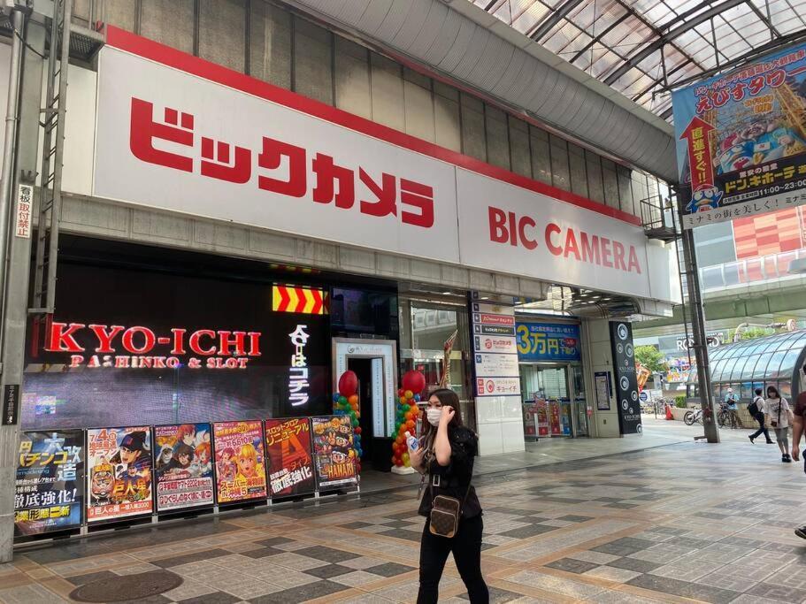 شقة Sanacion Namba 難波千日前の5Ldk120平米 駅徒歩2分 広々バルコニーでバーベキューも可能 أوساكا المظهر الخارجي الصورة