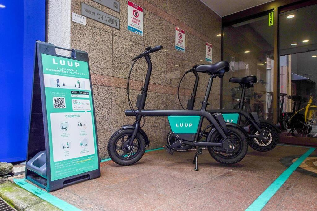 شقة Sanacion Namba 難波千日前の5Ldk120平米 駅徒歩2分 広々バルコニーでバーベキューも可能 أوساكا المظهر الخارجي الصورة